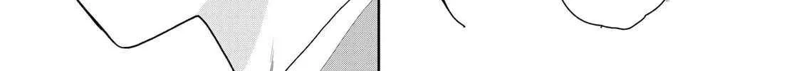 Only I Know - Chapter 10 - Page 46