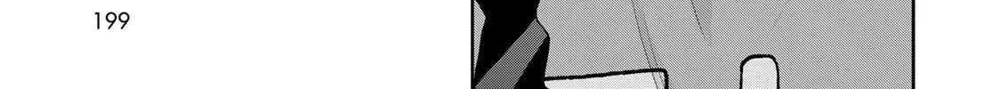Only I Know - Chapter 10 - Page 56