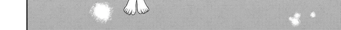 Only I Know - Chapter 10 - Page 58