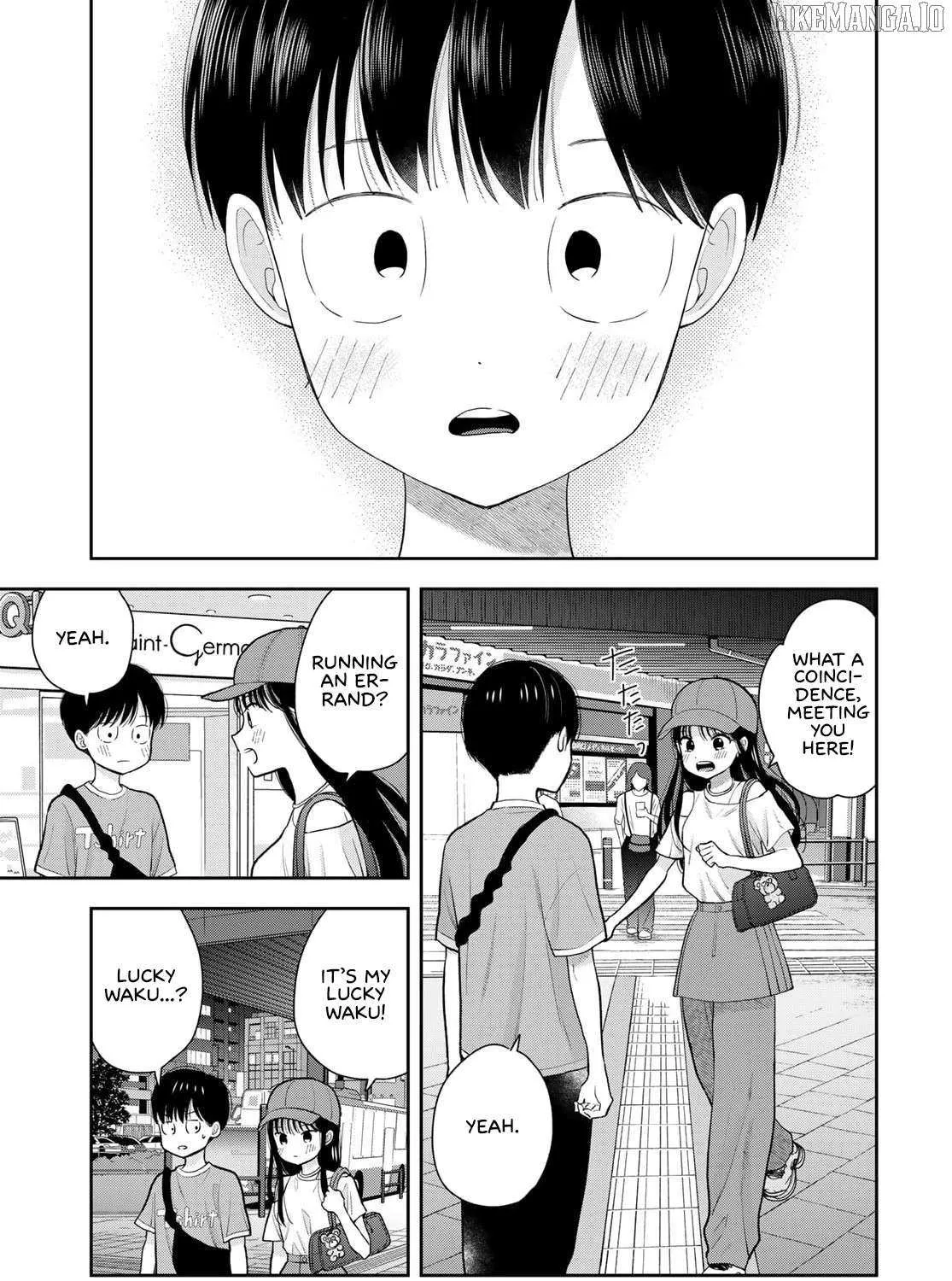 Only I Know - Chapter 10 - Page 71