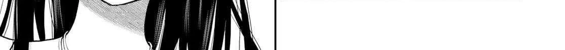 Only I Know - Chapter 10 - Page 80