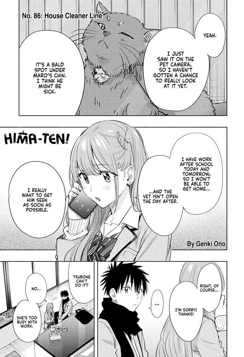 Hima-Ten! - Chapter 86 - Page 1
