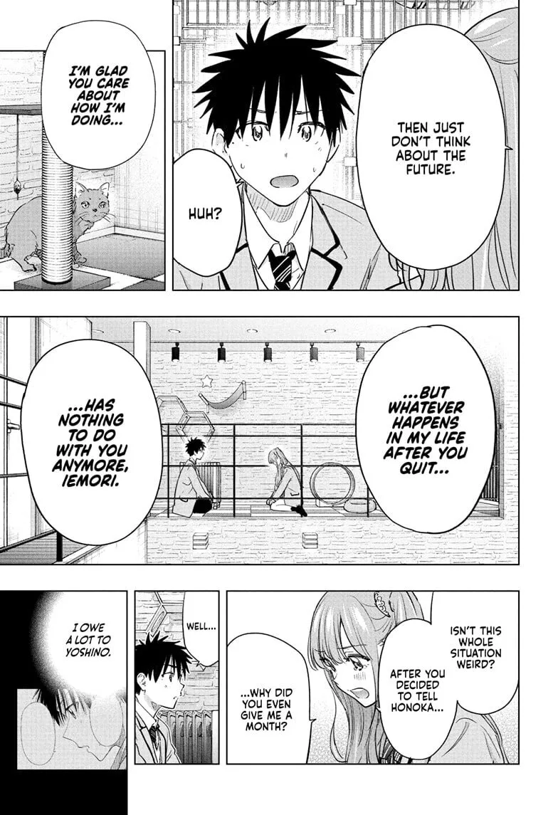 Hima-Ten! - Chapter 86 - Page 17