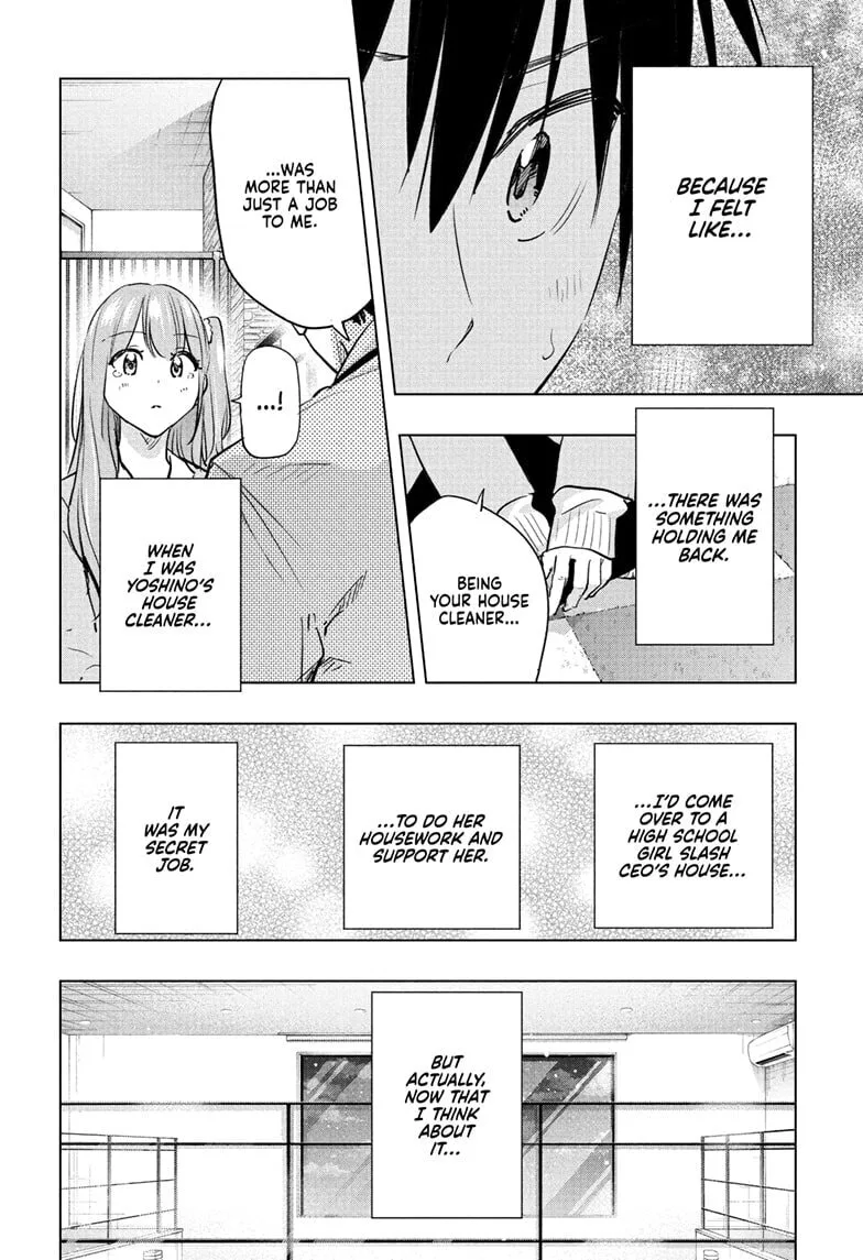 Hima-Ten! - Chapter 86 - Page 18
