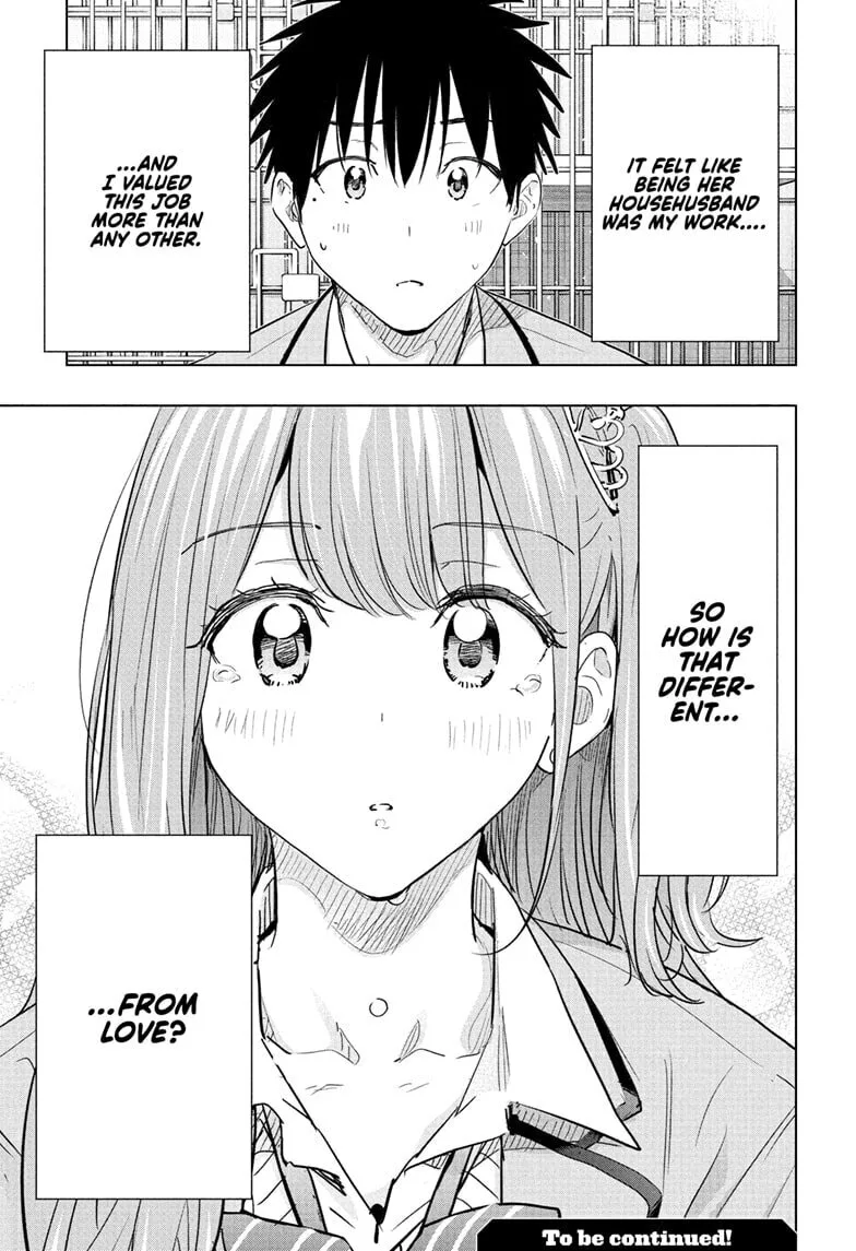 Hima-Ten! - Chapter 86 - Page 19