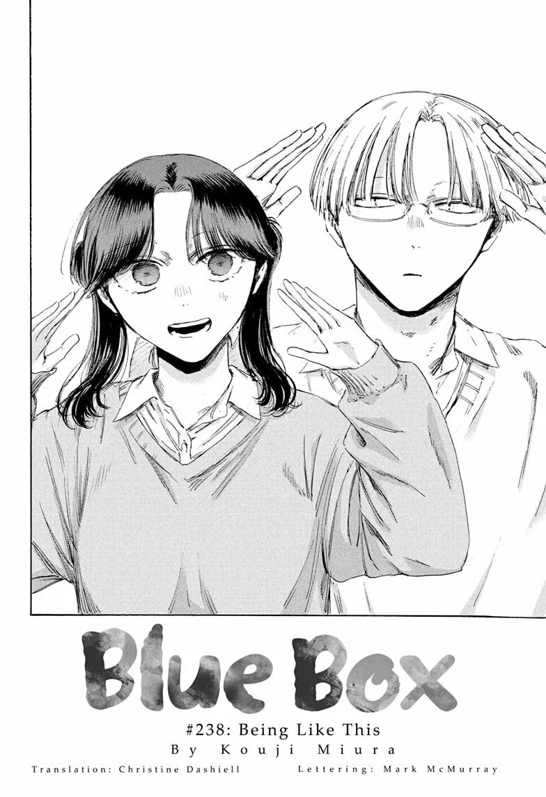 Blue Box - Chapter 238 - Page 2