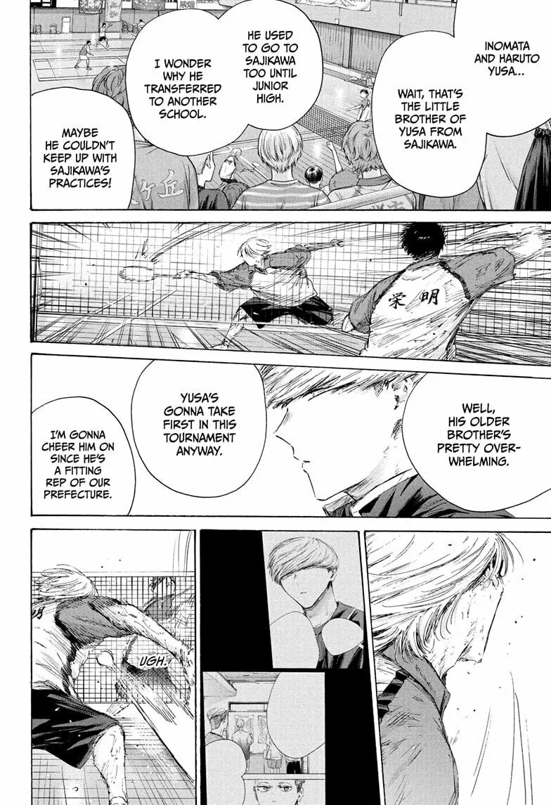 Blue Box - Chapter 238 - Page 4