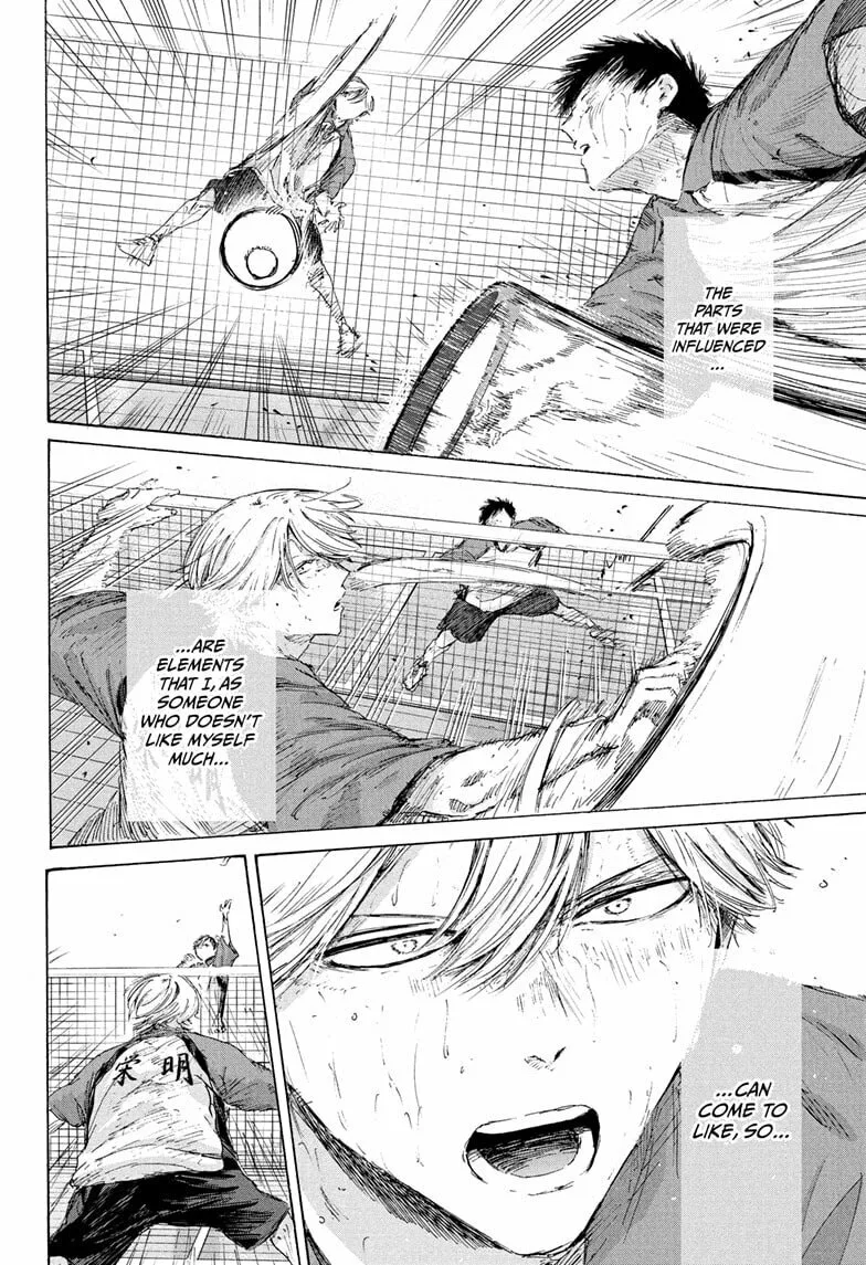 Blue Box - Chapter 238 - Page 16