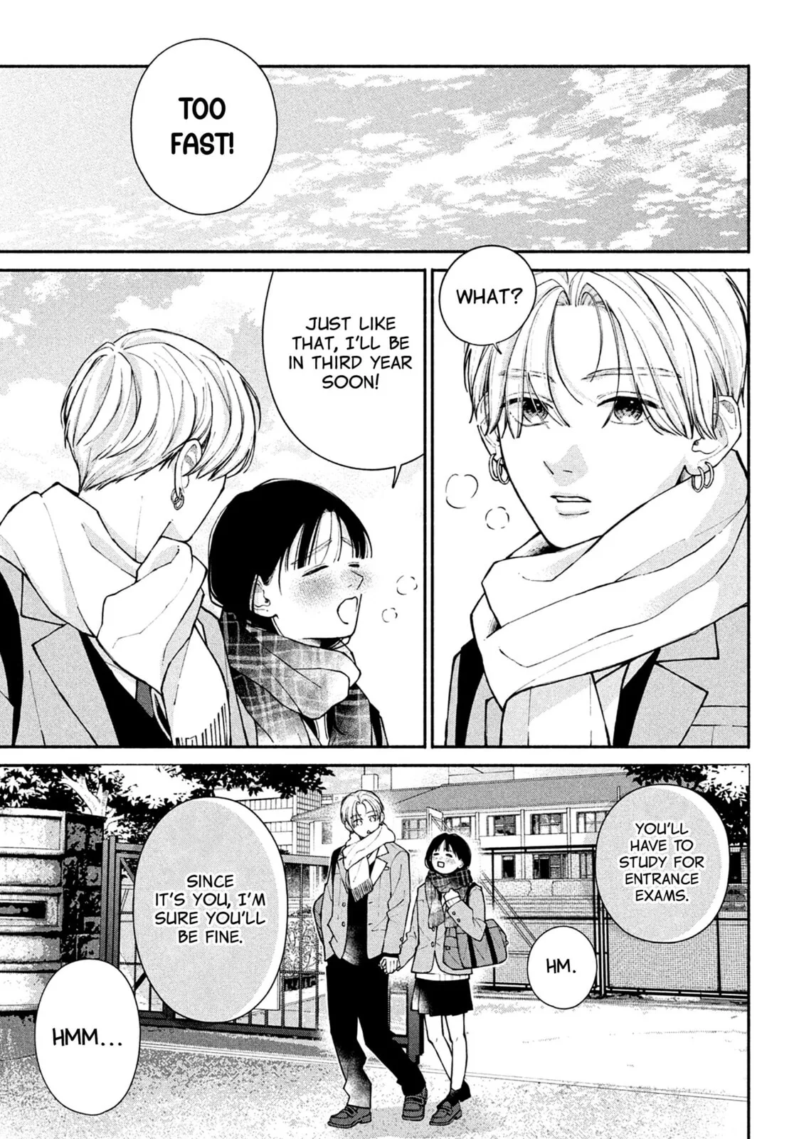Watashi no Koi no Hajimekata - Chapter 16 - Page 3