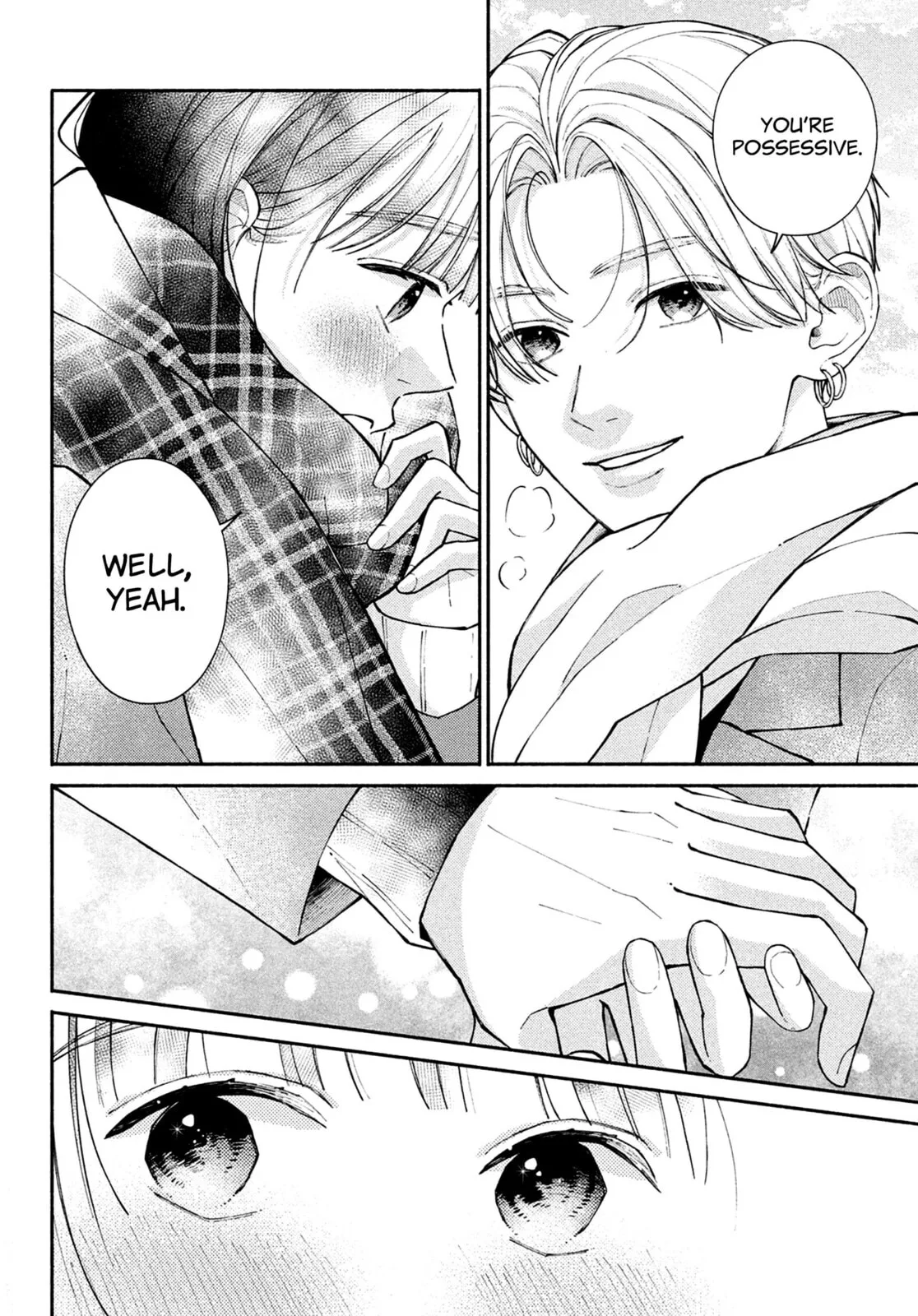 Watashi no Koi no Hajimekata - Chapter 16 - Page 6