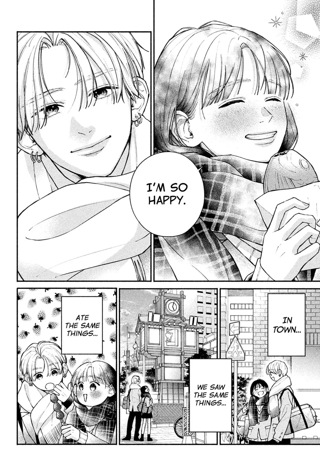 Watashi no Koi no Hajimekata - Chapter 16 - Page 11