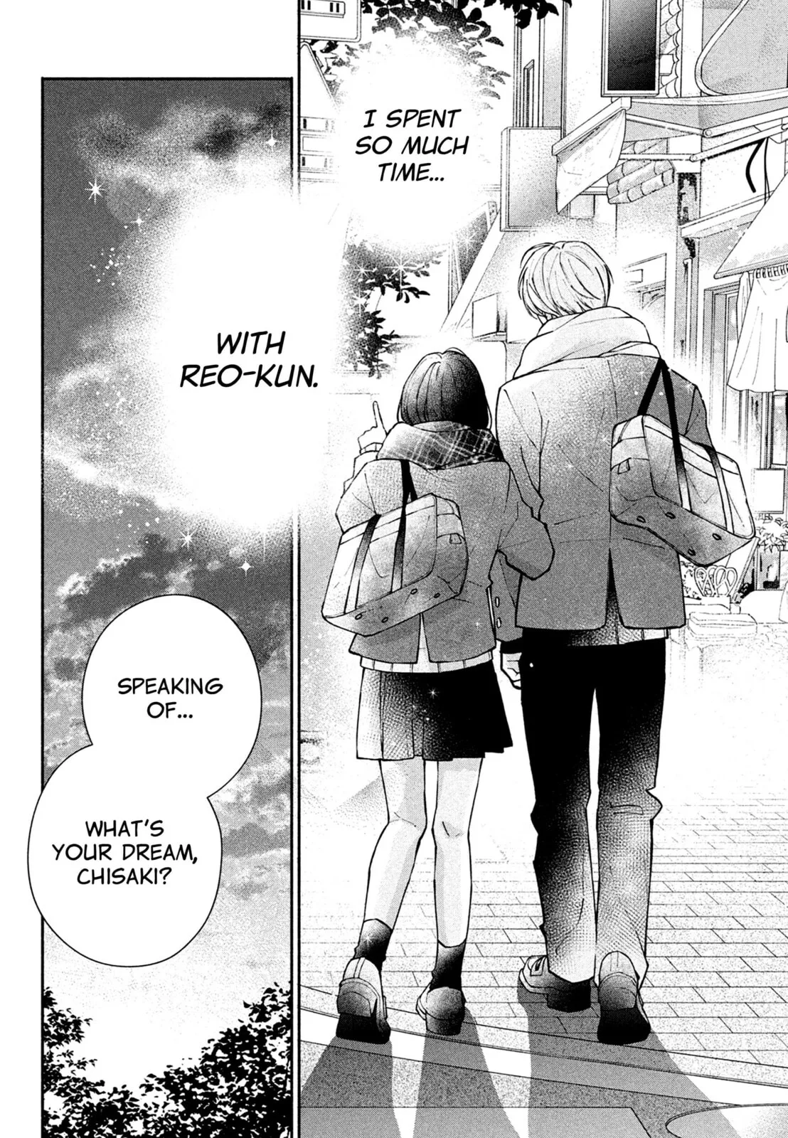 Watashi no Koi no Hajimekata - Chapter 16 - Page 13