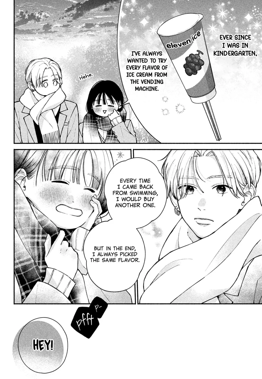 Watashi no Koi no Hajimekata - Chapter 16 - Page 15