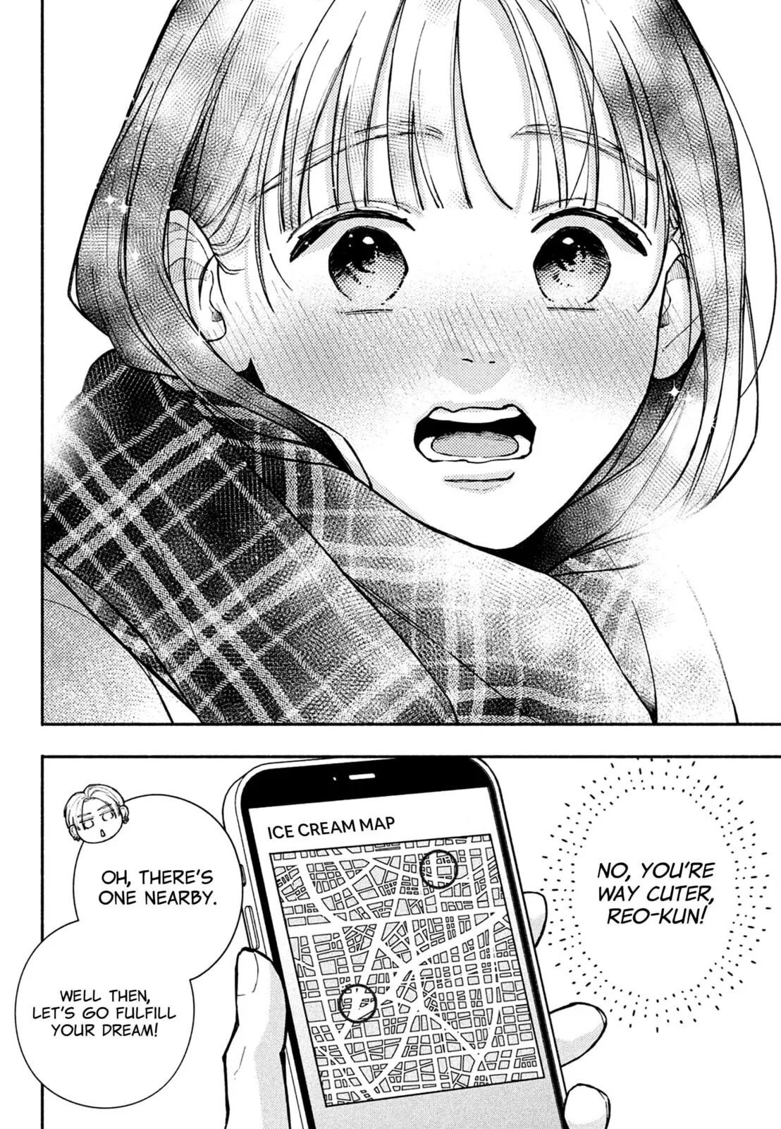 Watashi no Koi no Hajimekata - Chapter 16 - Page 17