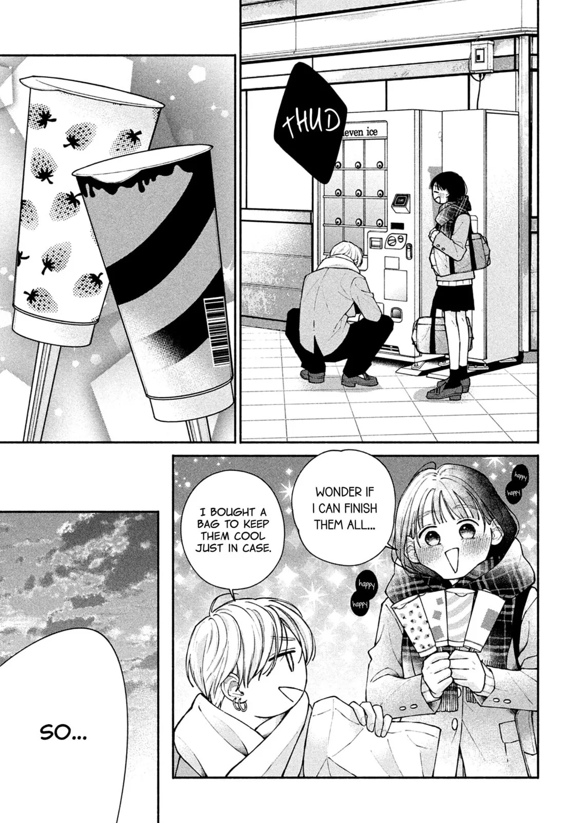 Watashi no Koi no Hajimekata - Chapter 16 - Page 18