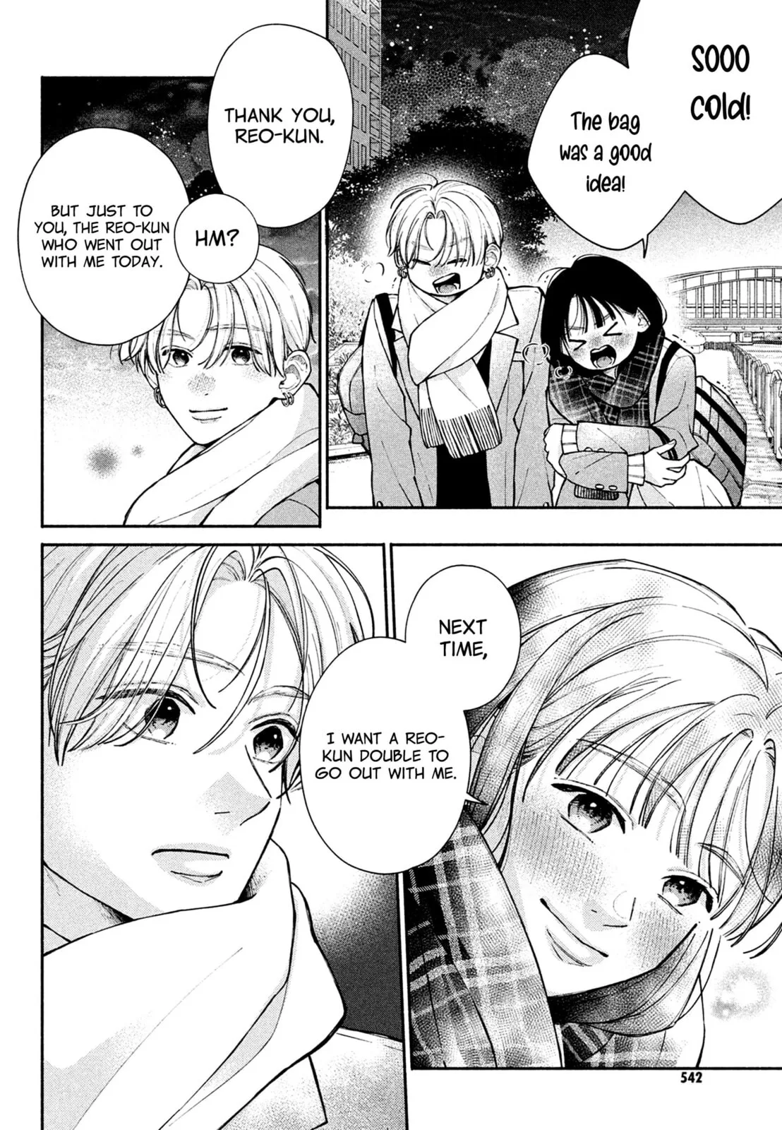 Watashi no Koi no Hajimekata - Chapter 16 - Page 19