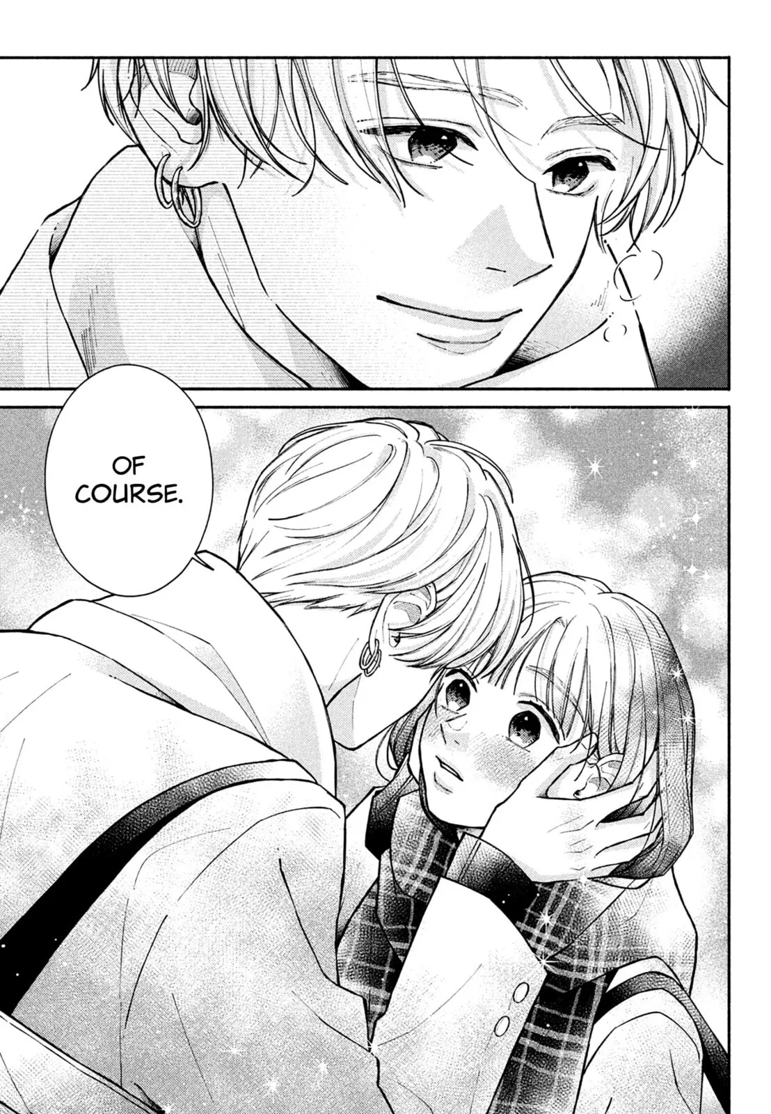 Watashi no Koi no Hajimekata - Chapter 16 - Page 20