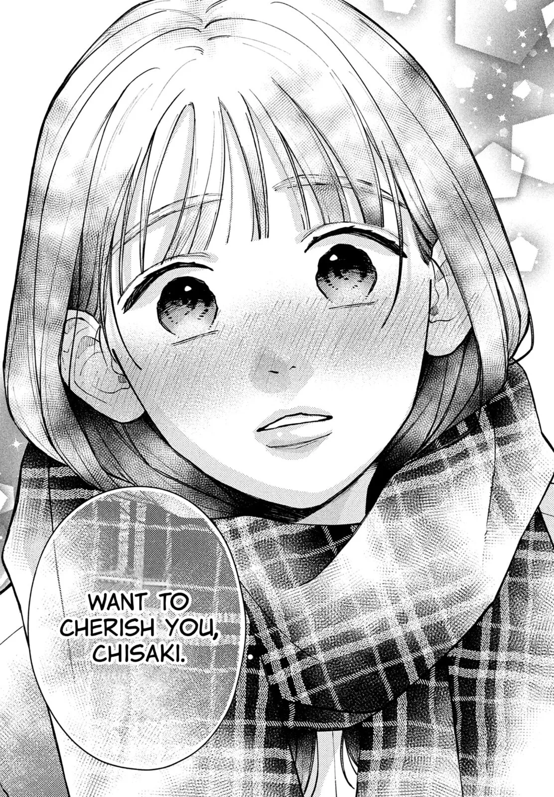 Watashi no Koi no Hajimekata - Chapter 16 - Page 27