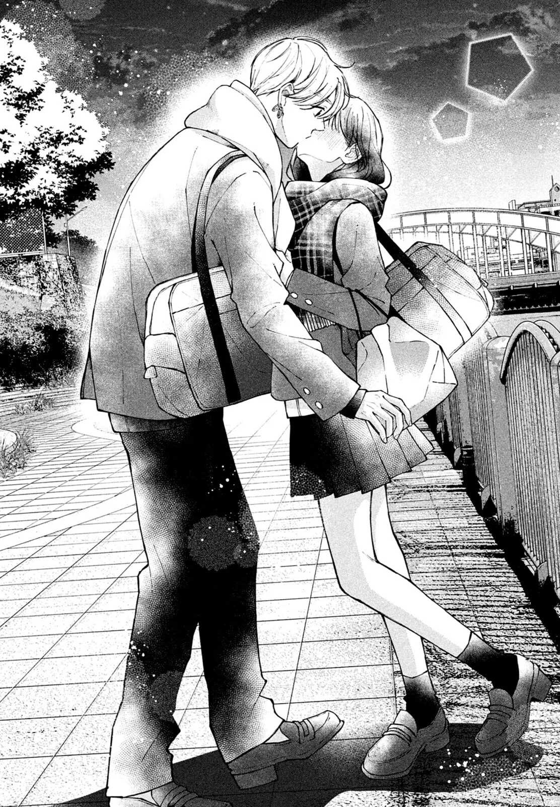 Watashi no Koi no Hajimekata - Chapter 16 - Page 30