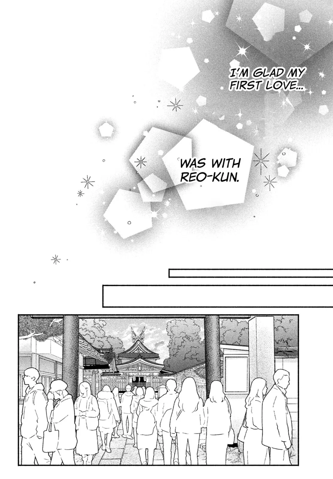 Watashi no Koi no Hajimekata - Chapter 16 - Page 34