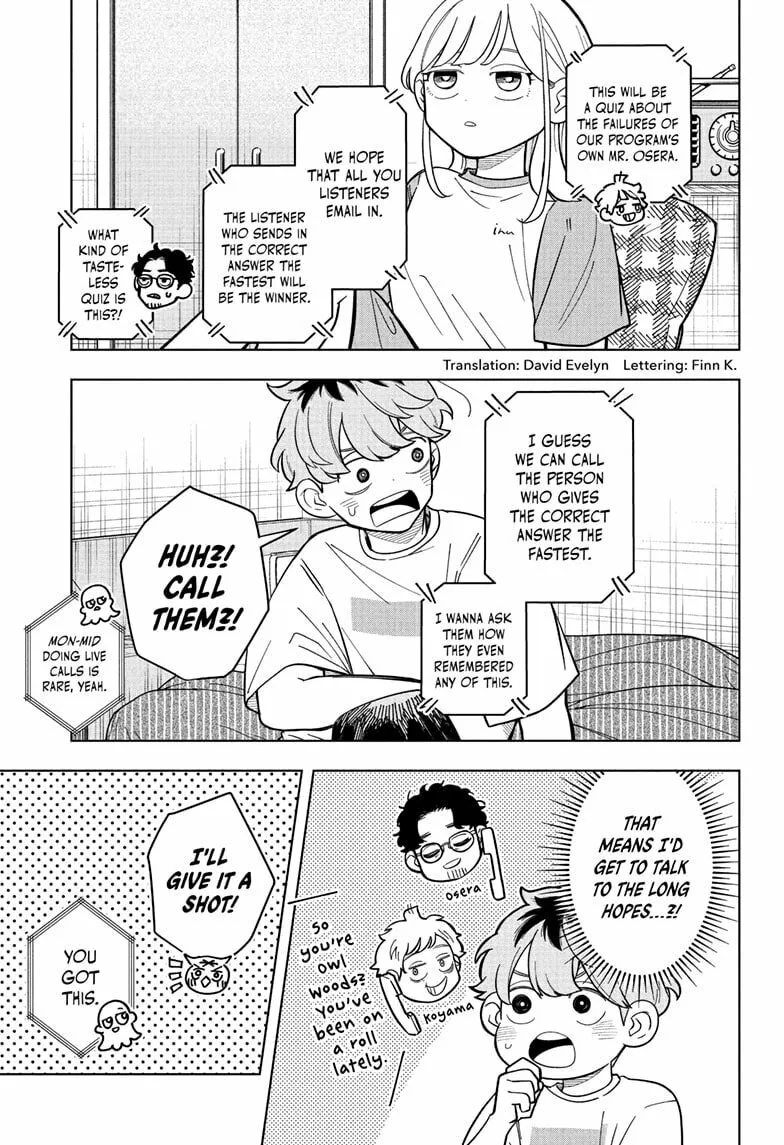 Someone Hertz - Chapter 29 - Page 3