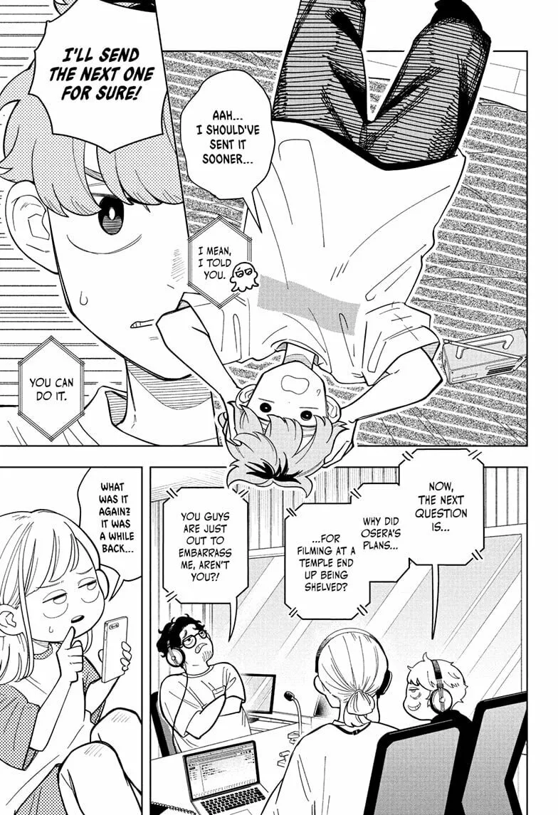 Someone Hertz - Chapter 29 - Page 7