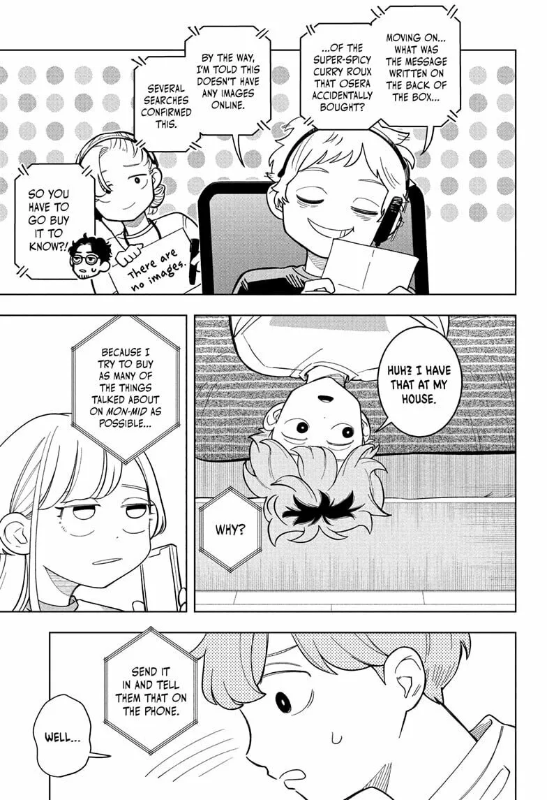 Someone Hertz - Chapter 29 - Page 9
