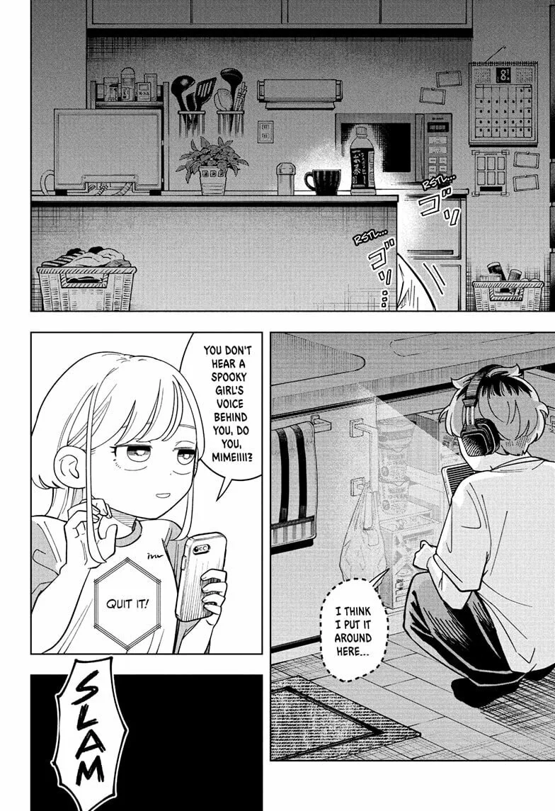 Someone Hertz - Chapter 29 - Page 12