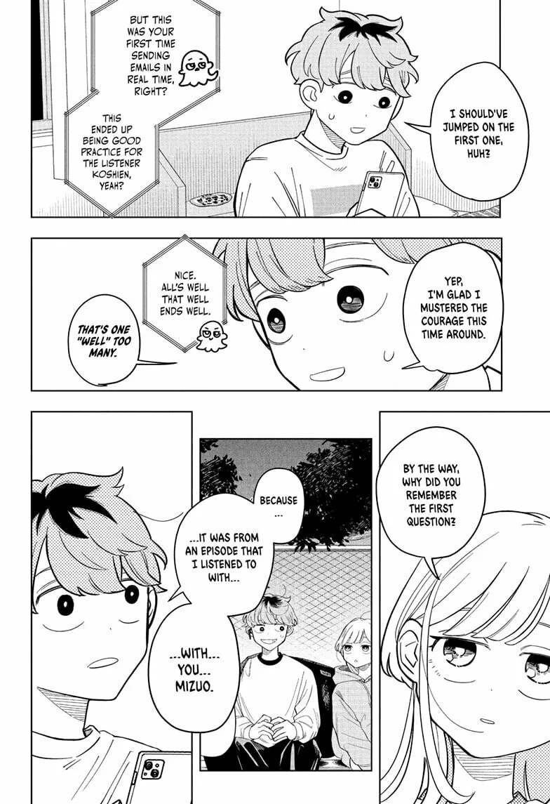 Someone Hertz - Chapter 29 - Page 18