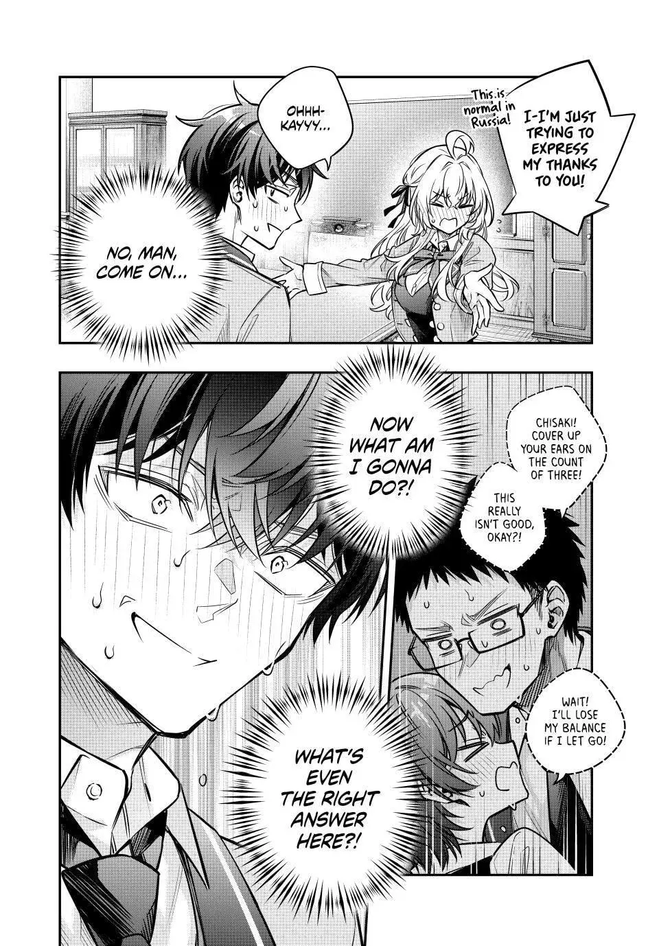 Tokidoki Bosotto Roshia-go de Dereru Tonari no Alya-san - Chapter 71 - Page 14