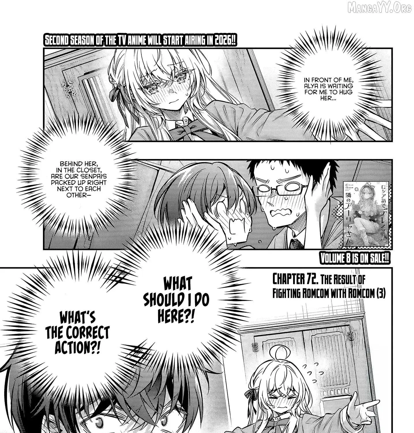 Tokidoki Bosotto Roshia-go de Dereru Tonari no Alya-san - Chapter 72 - Page 1