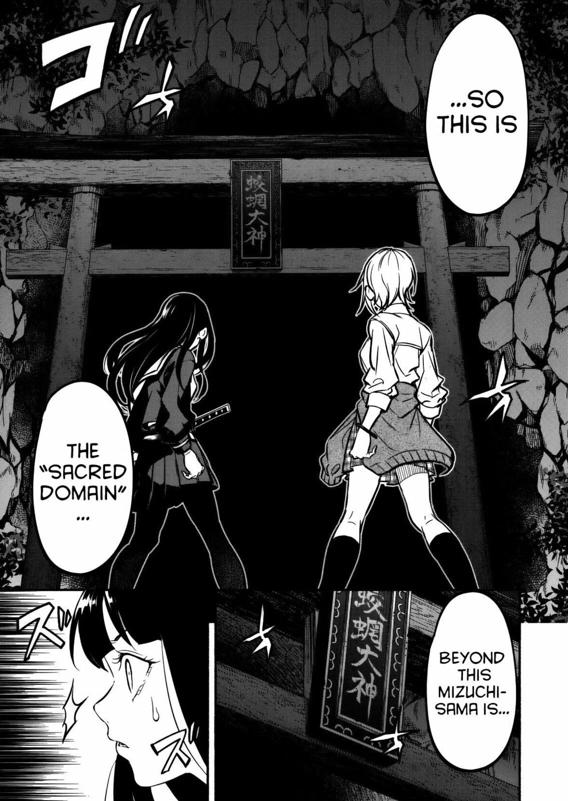 Returned from Another World, Earth Turned Out to Be Quite the Fantasy Too. - Chapter 11 - Page 3