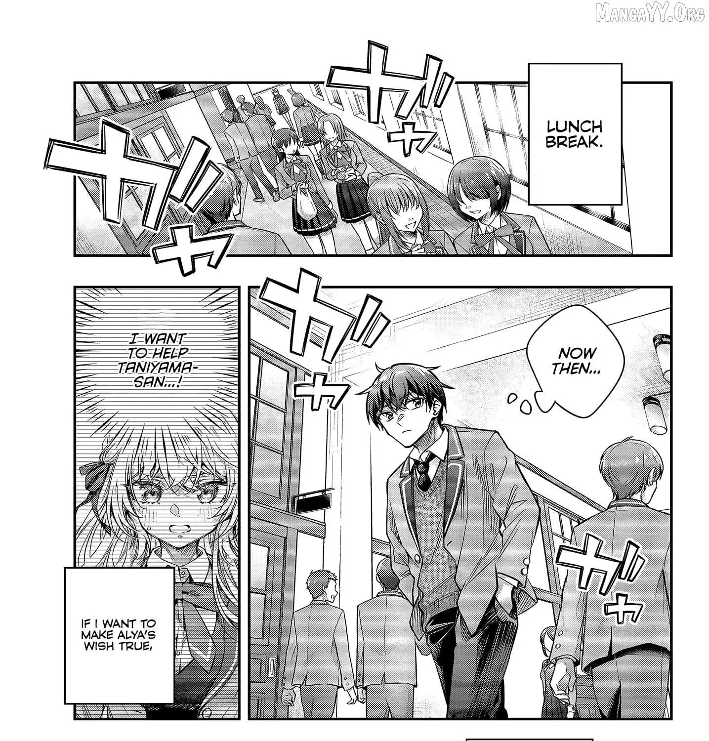 Tokidoki Bosotto Roshia-go de Dereru Tonari no Alya-san - Chapter 72 - Page 17