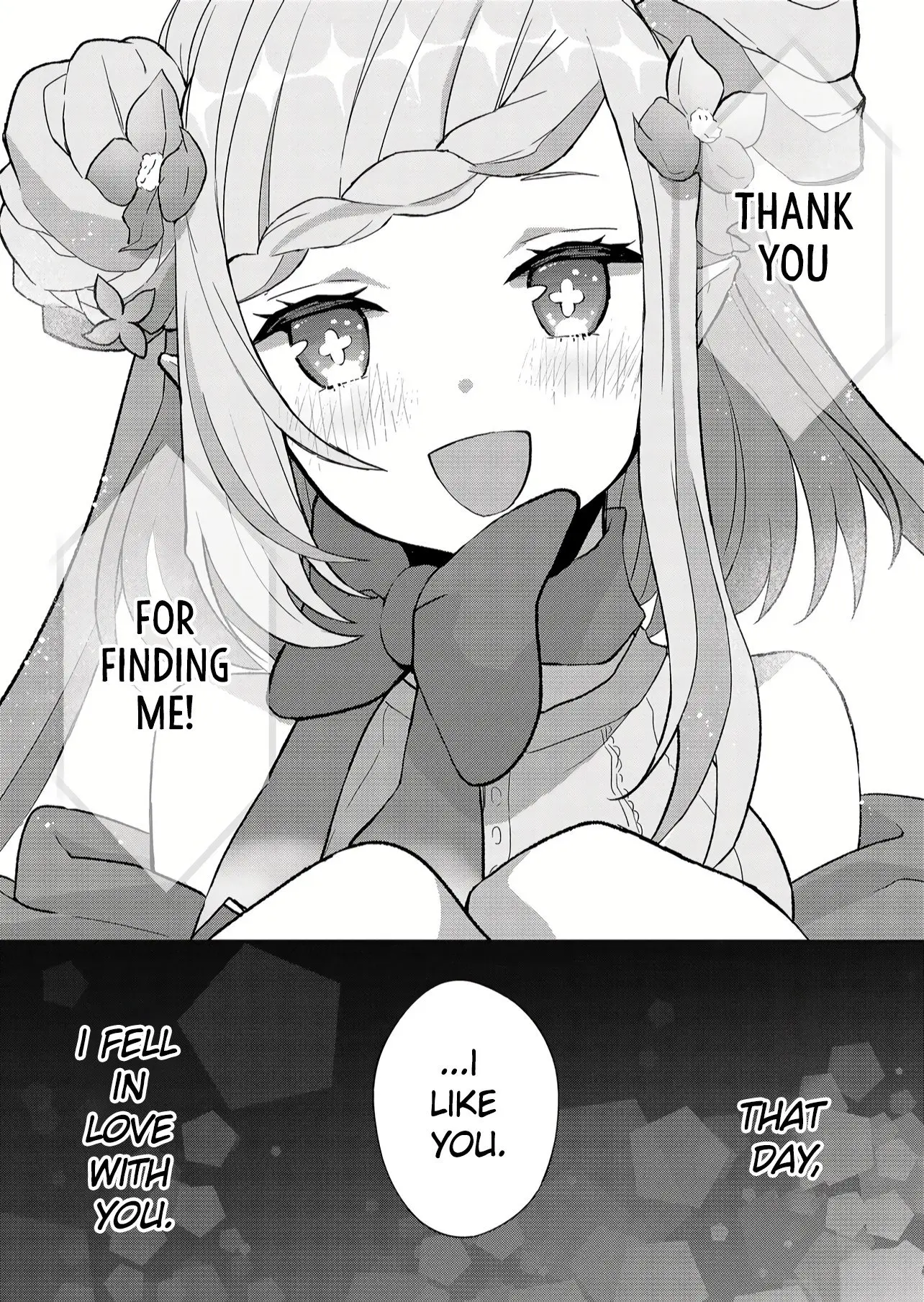 Kimi wa, Nina Janai - Chapter 1 - Page 3