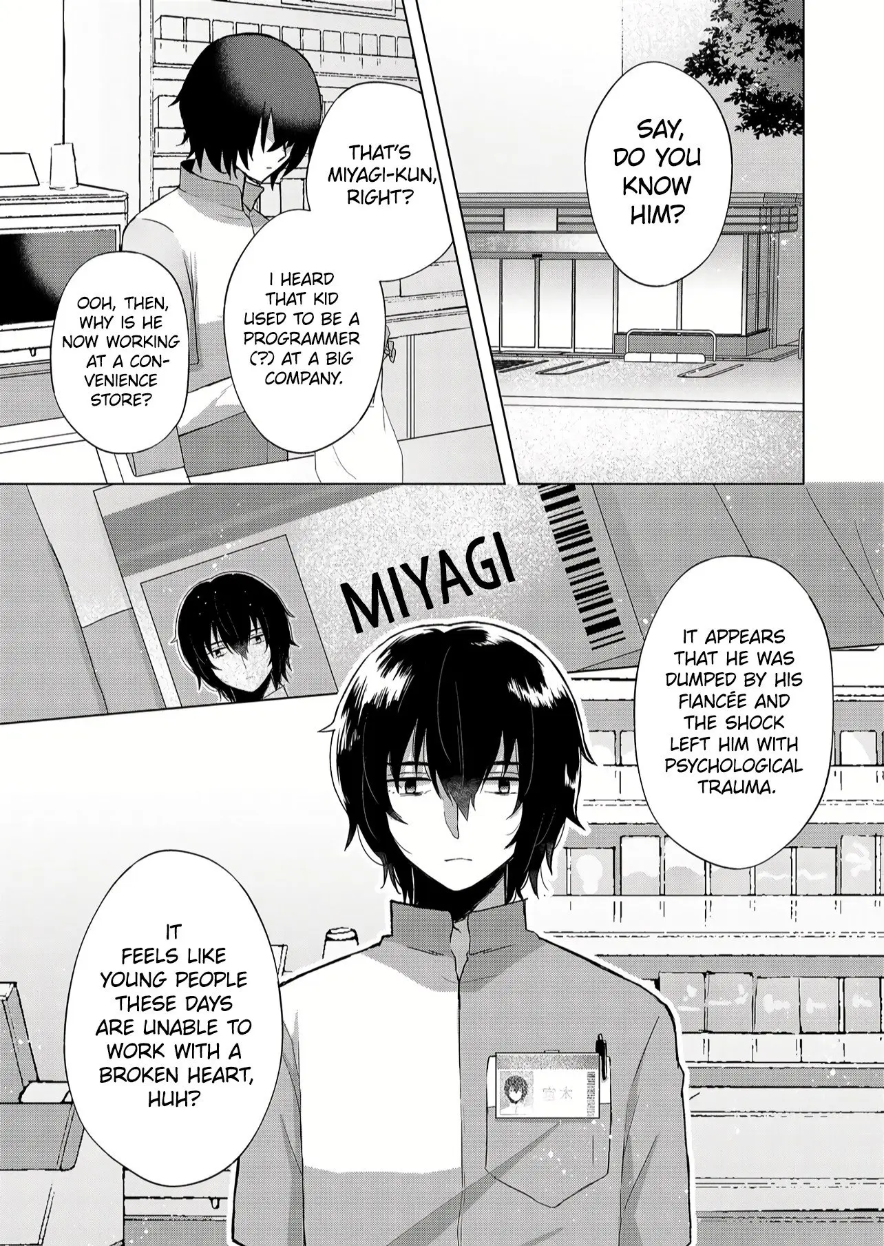 Kimi wa, Nina Janai - Chapter 1 - Page 5