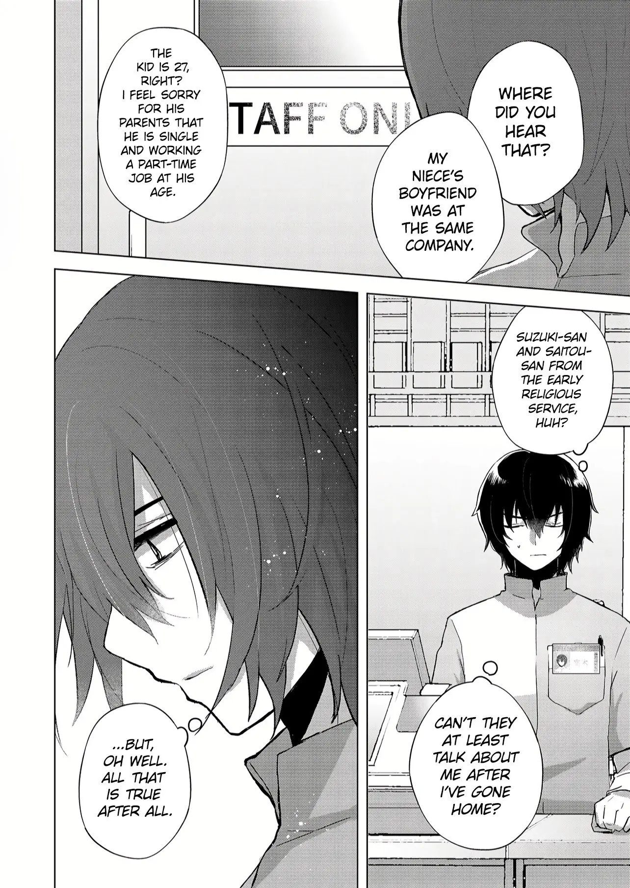 Kimi wa, Nina Janai - Chapter 1 - Page 6