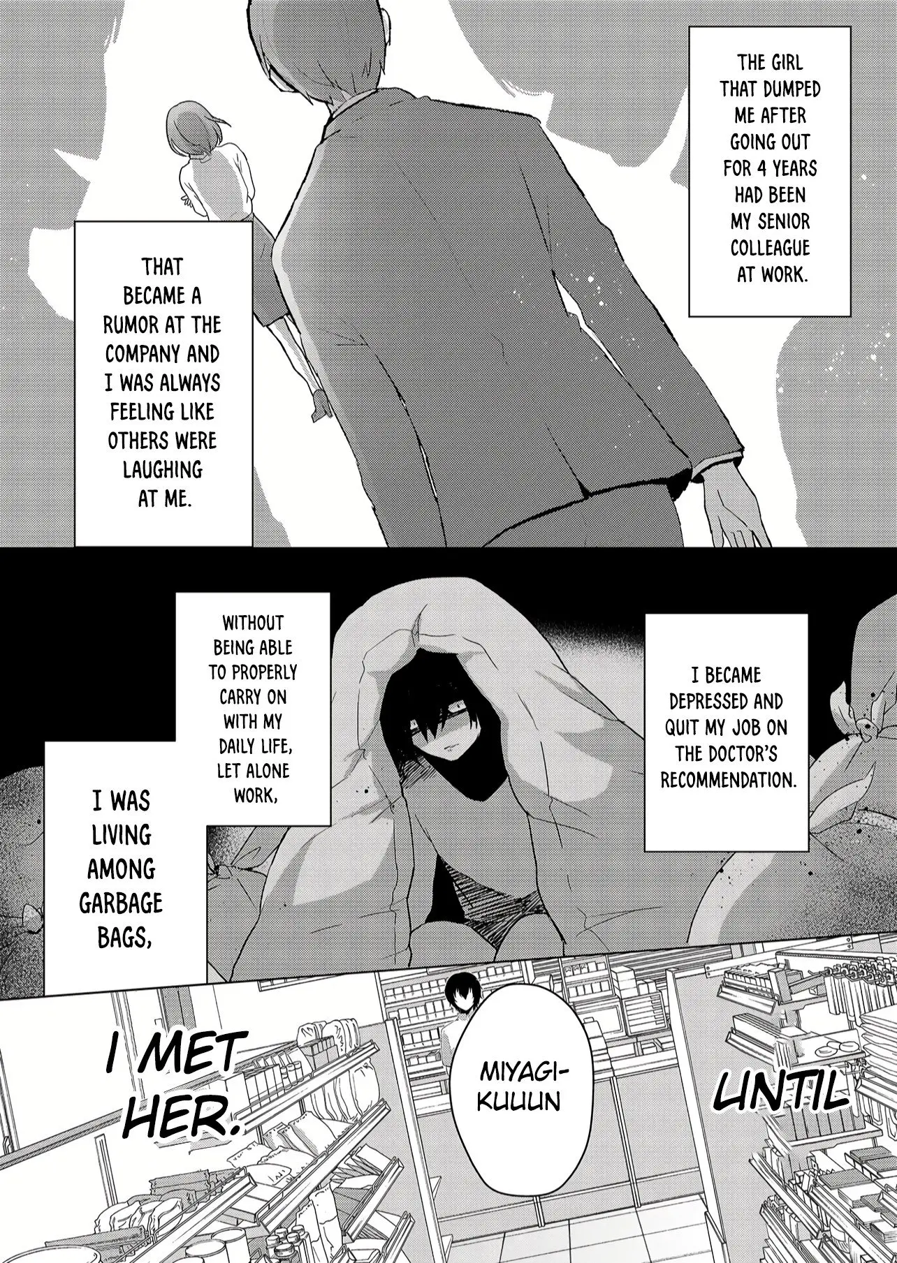 Kimi wa, Nina Janai - Chapter 1 - Page 7
