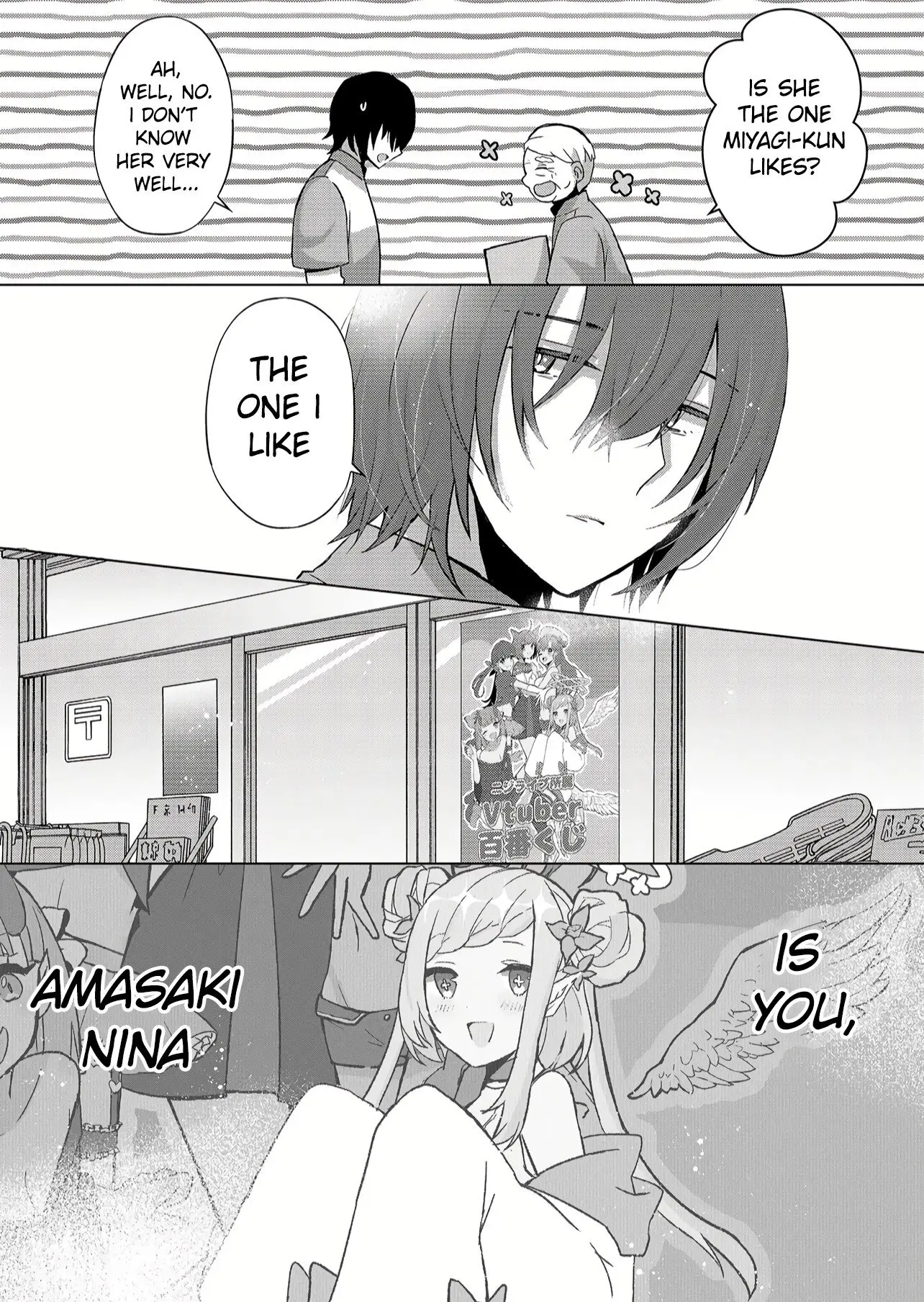 Kimi wa, Nina Janai - Chapter 1 - Page 9