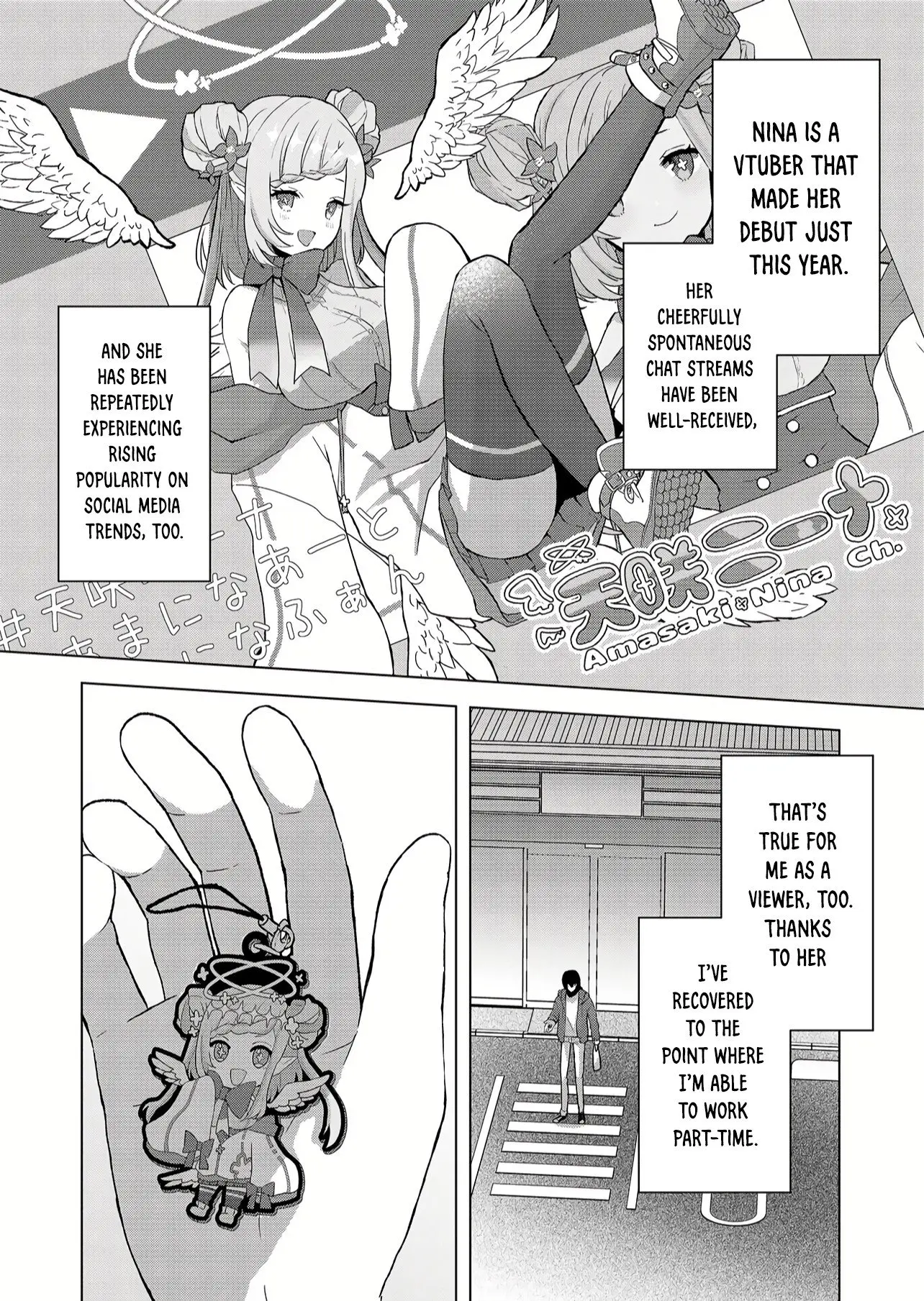 Kimi wa, Nina Janai - Chapter 1 - Page 10