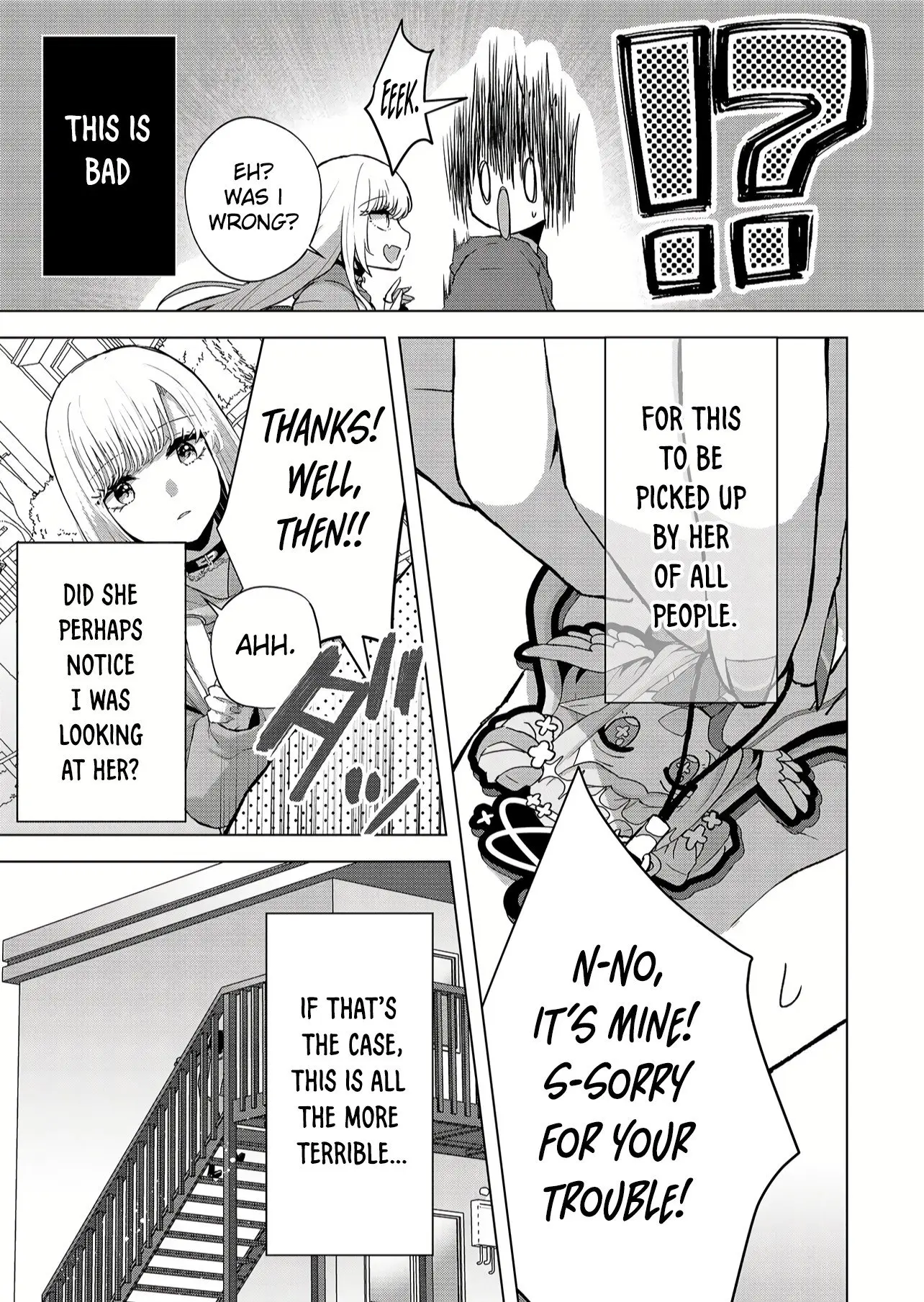 Kimi wa, Nina Janai - Chapter 1 - Page 17