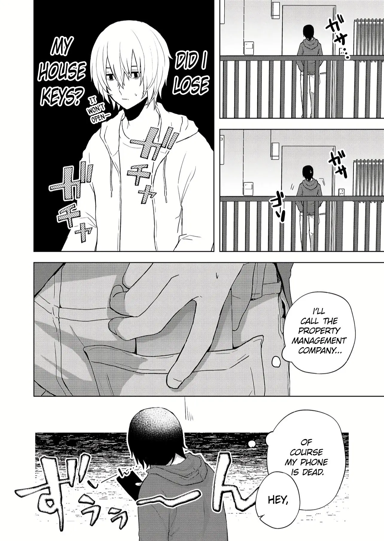 Kimi wa, Nina Janai - Chapter 1 - Page 18