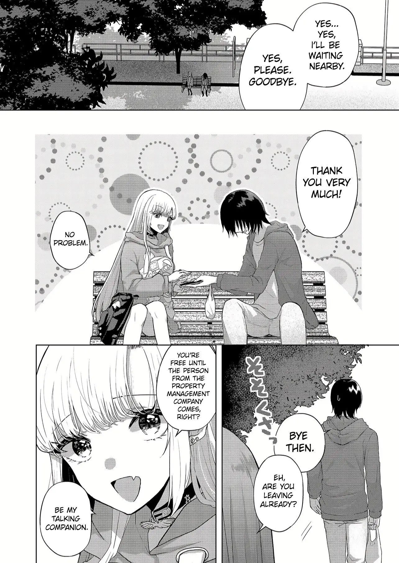 Kimi wa, Nina Janai - Chapter 1 - Page 20