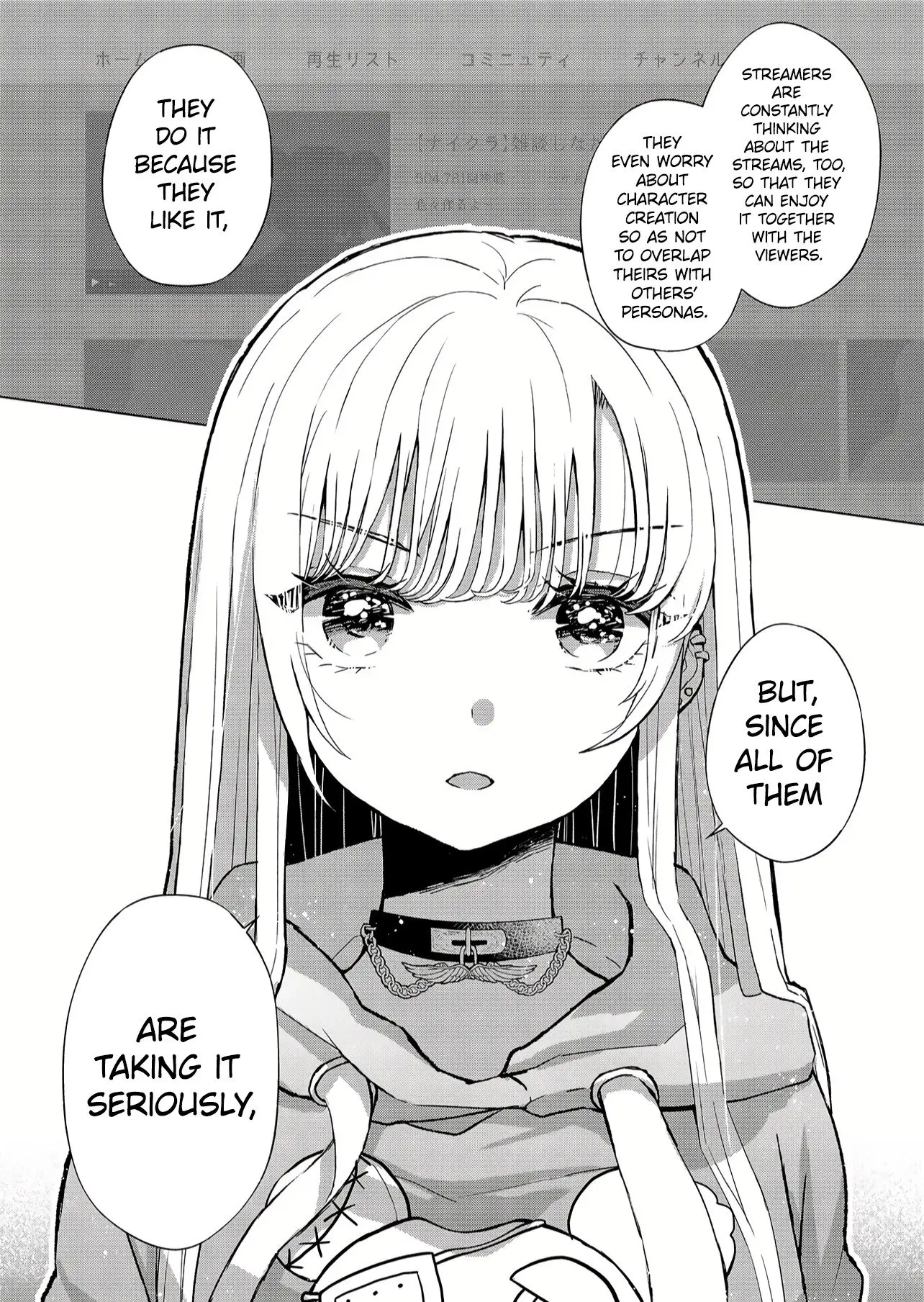 Kimi wa, Nina Janai - Chapter 1 - Page 31