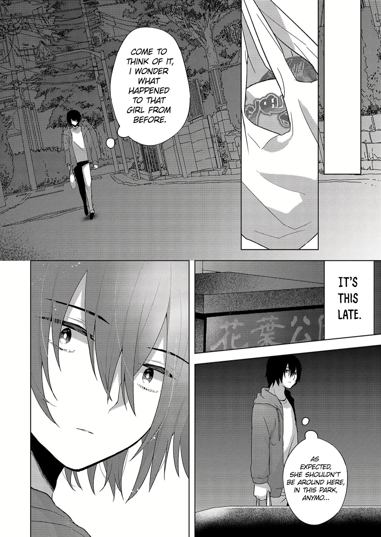 Kimi wa, Nina Janai - Chapter 1 - Page 38