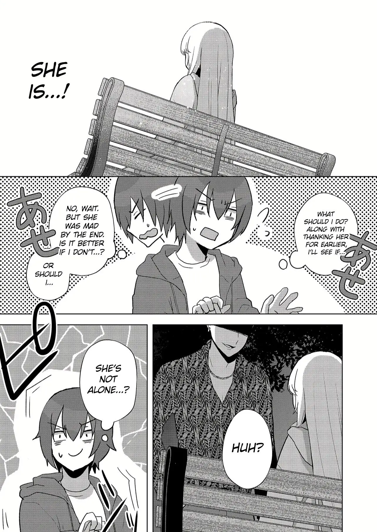 Kimi wa, Nina Janai - Chapter 1 - Page 39