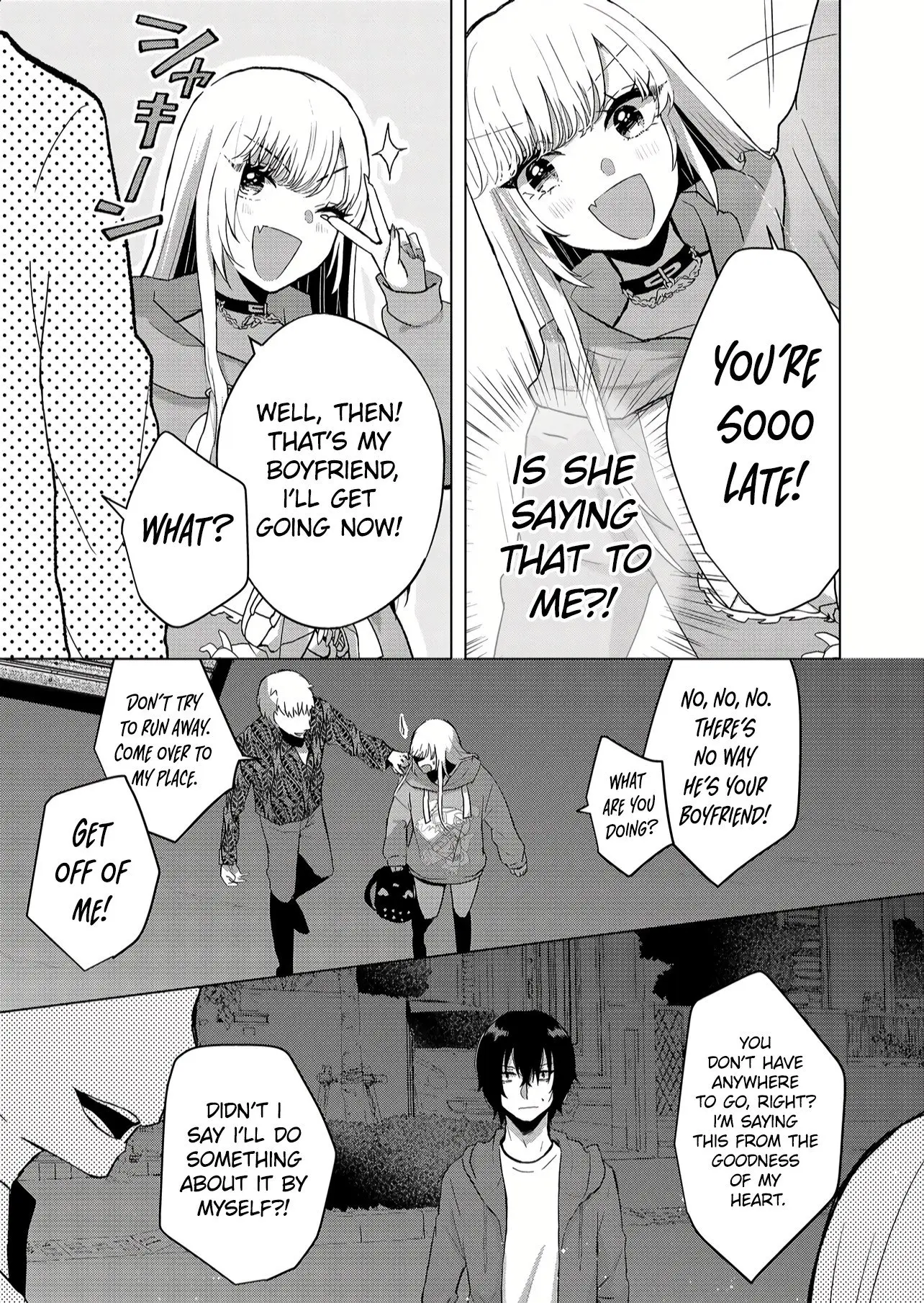 Kimi wa, Nina Janai - Chapter 1 - Page 41