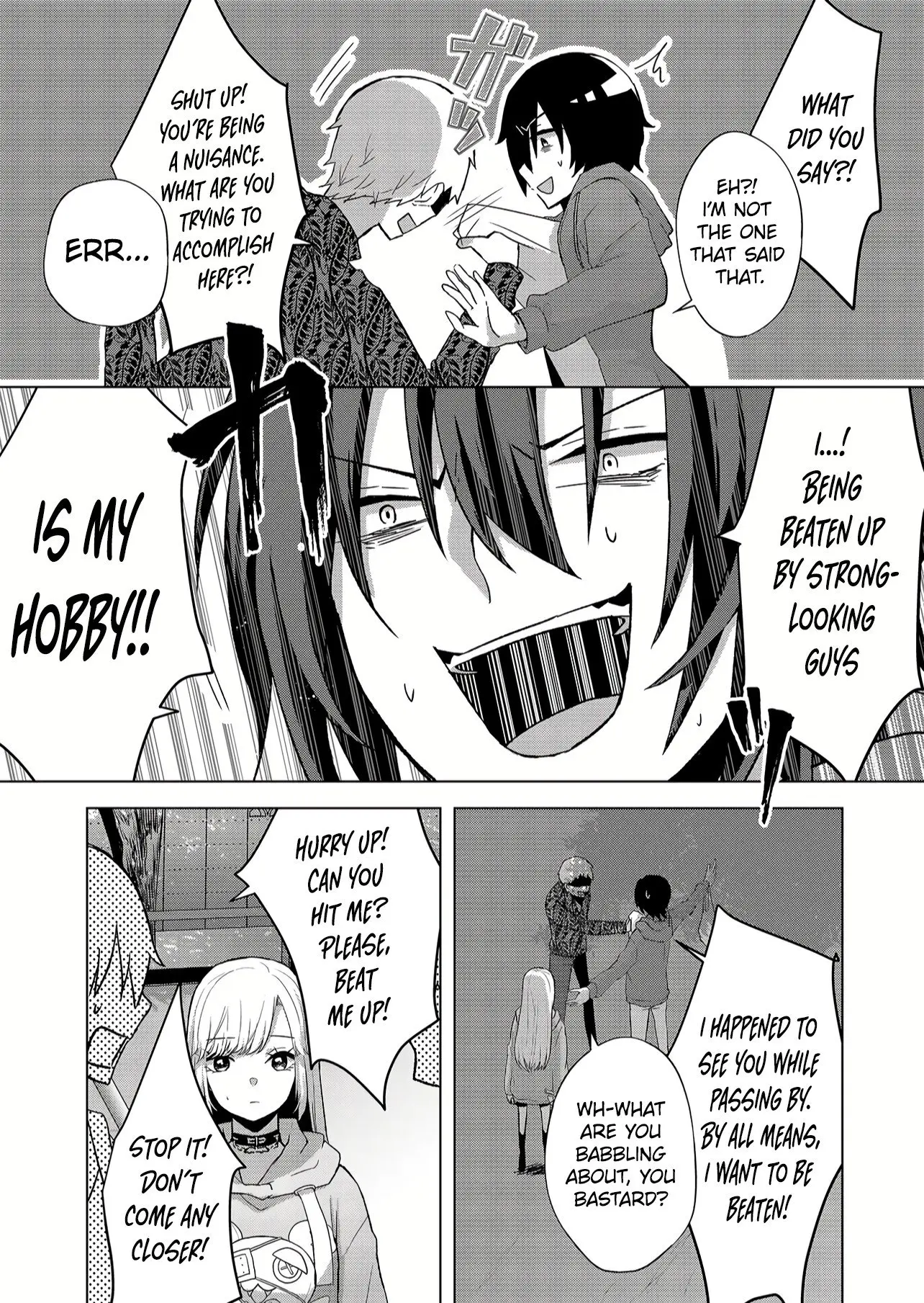 Kimi wa, Nina Janai - Chapter 1 - Page 45