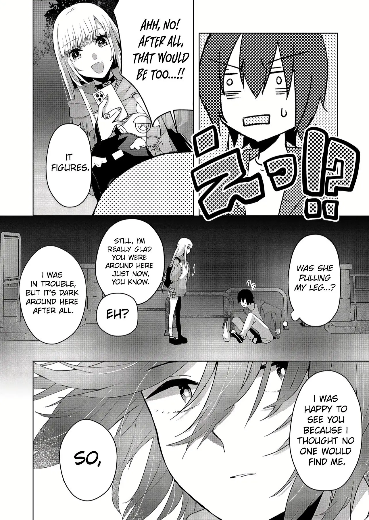 Kimi wa, Nina Janai - Chapter 1 - Page 48