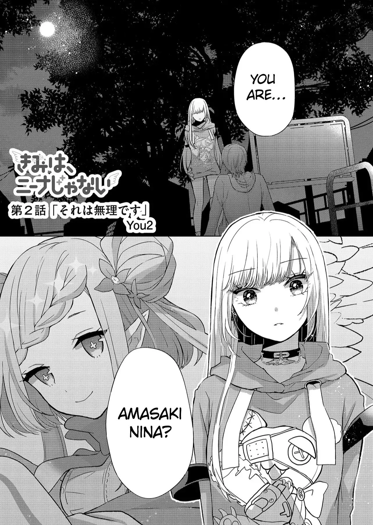 Kimi wa, Nina Janai - Chapter 2 - Page 1