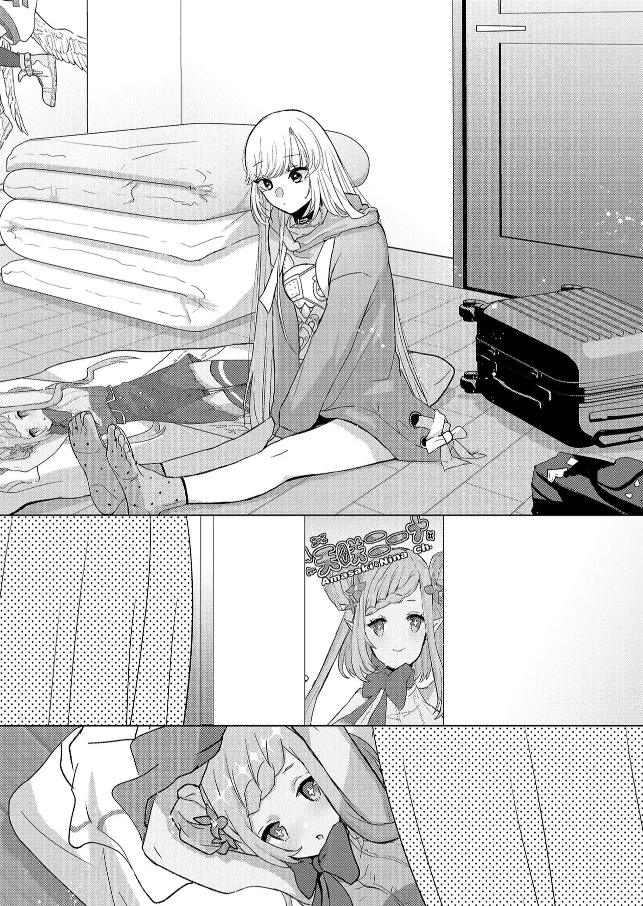 Kimi wa, Nina Janai - Chapter 2 - Page 8